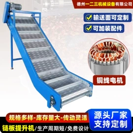 输送机;输送设备配件;带式干燥设备