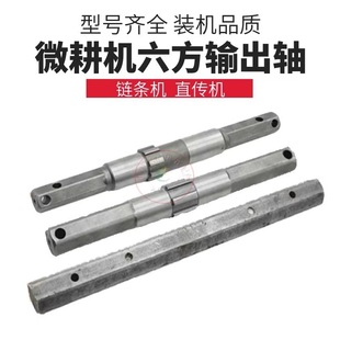 ΢���C����ݔ���S��������S����������������C����݆23��32����