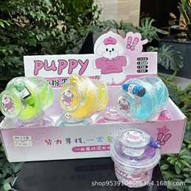 新款网红水晶泥色素三合一泡泡泥不黏手高颜值史莱姆起泡胶有3C