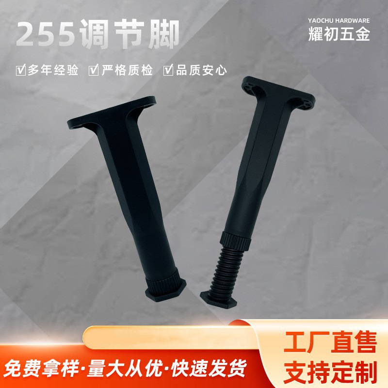 床板支撑架可调节伸缩家具增高支架 床底横梁支撑固定器 床脚脚垫
