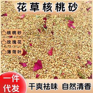 ���ݺ���ɰõ�廨�걡���~ֲ�ﻨ��������ˬ��ζ����|�ό������l