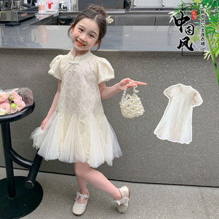 Girls Fishtail Skirt Cheongsam Dress Summer New Style Kidsren Little Girl Chinese Style Buckle Princess Skirt Gauze Skirt