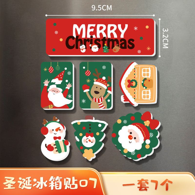 クリエイティブなクリスマスと新年の磁気冷蔵庫用マグネット、ソフトマグネットのサンタクロース、お祭りの雰囲気の装飾、磁気ステッカー|undefined