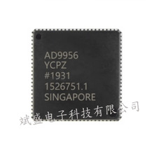 AD9956YCPZ  AD9951YSVZ  AD9986BBPZ  AD9952YSVZ