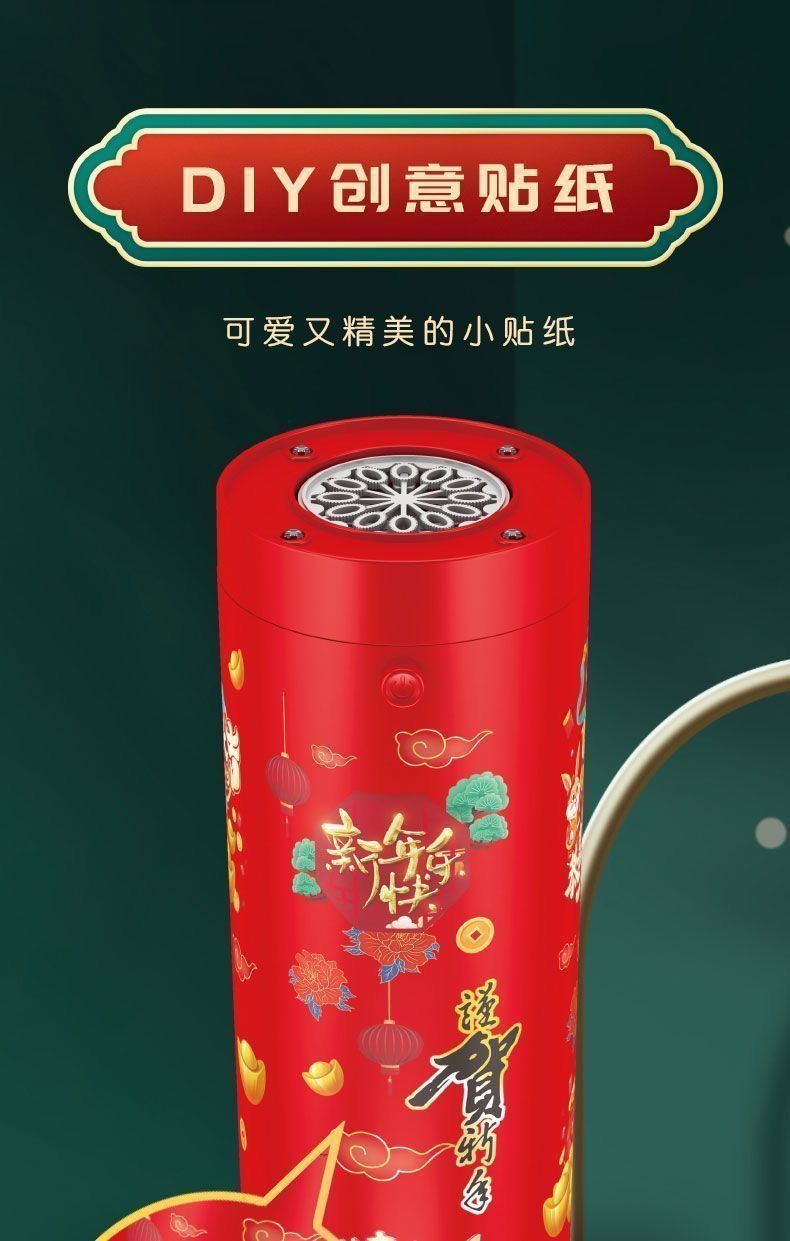 149e9e57-c165-47d9-a005-1592f2706238.jpe