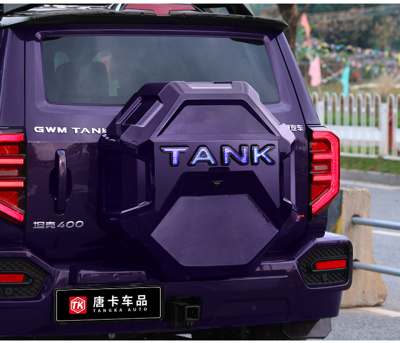 Tank 400Hi4-T/Z Special Edition Xuanwu Mecha Full-Cover Spare Tire Cover, Thickened Rugged Off-Road Modification Protective Accessories