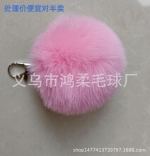 �S�ҹ������N��ʽë�� 7CM�|��ë耳׿�ë��F؛