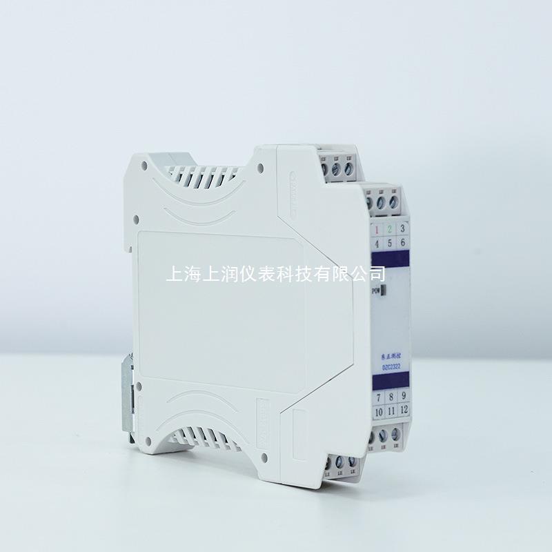 CZ2047信号隔离器上海上润仪表