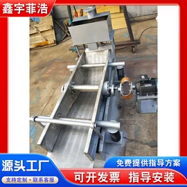 造纸设备;污泥处理设备;加料机