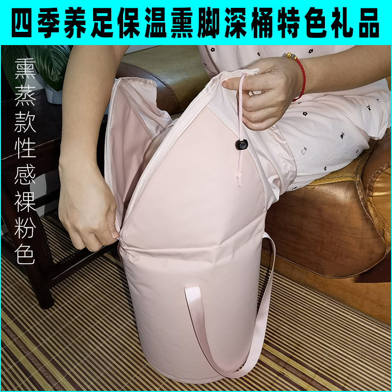 燻蒸款性感裸粉色.jpg