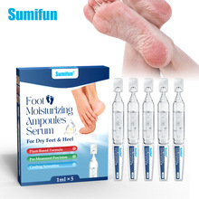sumifun�羳��óϺƤ5֧�����㲿����������Һ��ʪ���� K60063