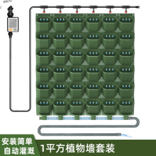 �羳1ƽ��ֲ�DIY���b���װ��b�Ԅӹ�ȾG�����@����ϵ�y