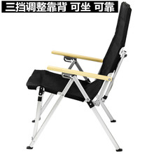 �������e���ɳ�����γ����n���������ۯB���{����������������