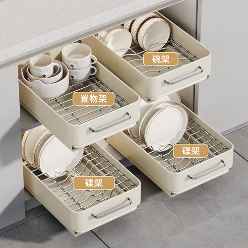 Kitchen cabinet built-in drawer plate and bowl separator plate storage rack pull-out shelf cabinet inside bowl rack storage rack