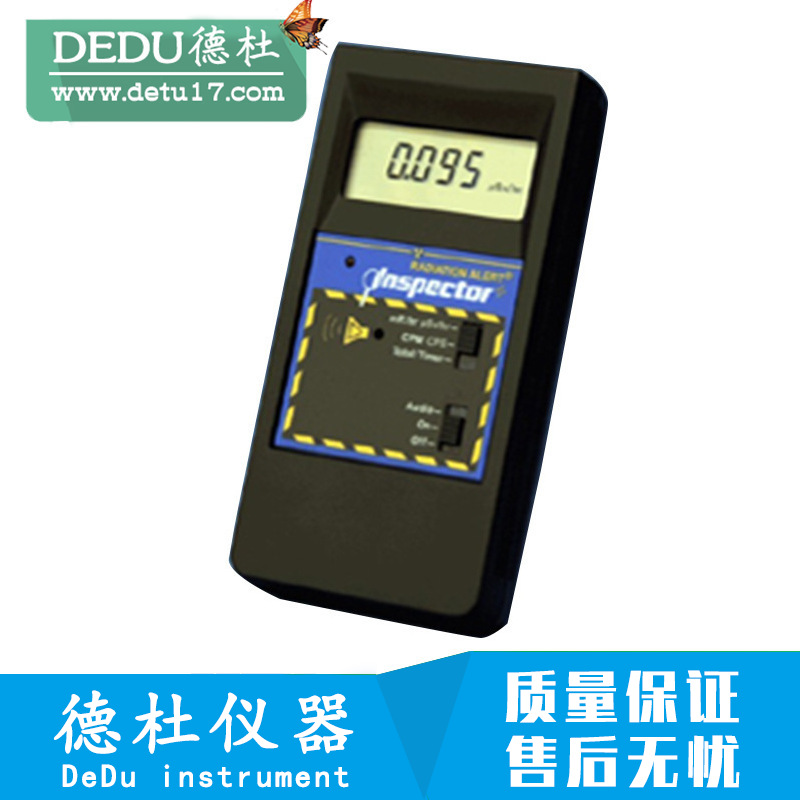 供应-Inspector Alert 辐射检测仪 αβγ及Χ射线辐射仪