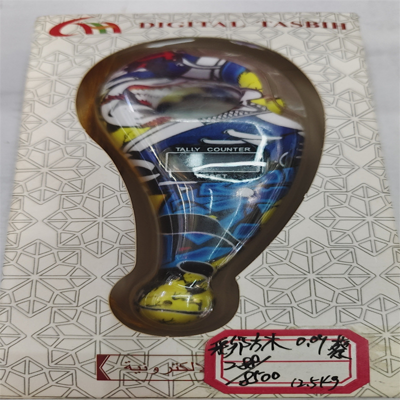 微信图片_20241020165418