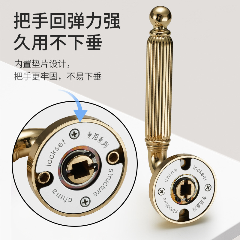 Cerradura de la puerta del dormitorio doméstica de uso general cerradura de hardware interior manija de puerta silenciosa manija de puerta de madera oro simple