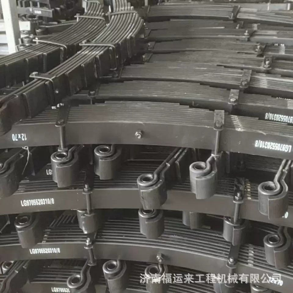 WG9525525155自卸车前钢板总成 汕德卡牵引车后钢板总成 后板簧