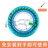【 Утеплённая (с начёсом) 】18cm Синий +250 （ ）C