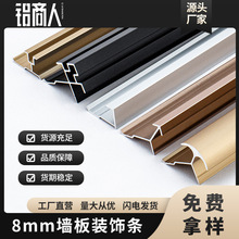 �o�����X�Ͻ�8���տڗl�Ұ匍ľ�ɴuľ�����ٿ��l�����b����l