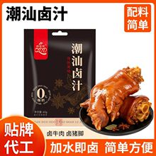 �����u֭ ���b�u���u������ʳ���u�ϰ��uţ�����С���b�{��֭