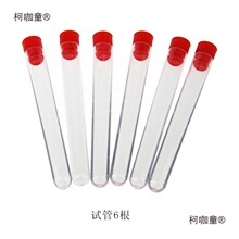 �׃��@��ͯ����������ԇ��ԇ�ܼ���������������Ӕ�������̫��