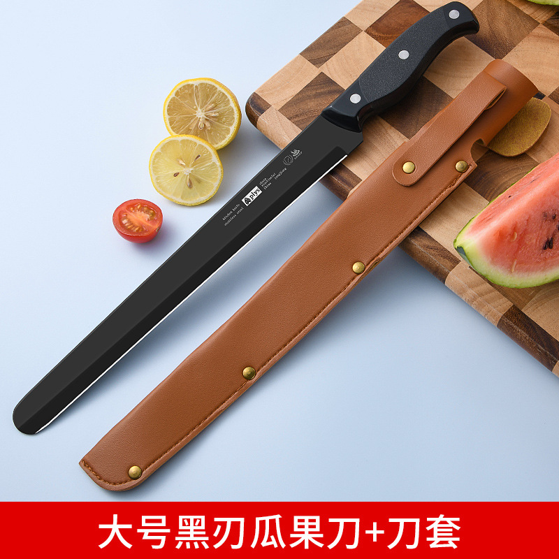 Cuchillo de frutas para regalos de frutas para cortar cuchillo de frutas de hoja grande de sandía doméstica de acero inoxidable afilado largo