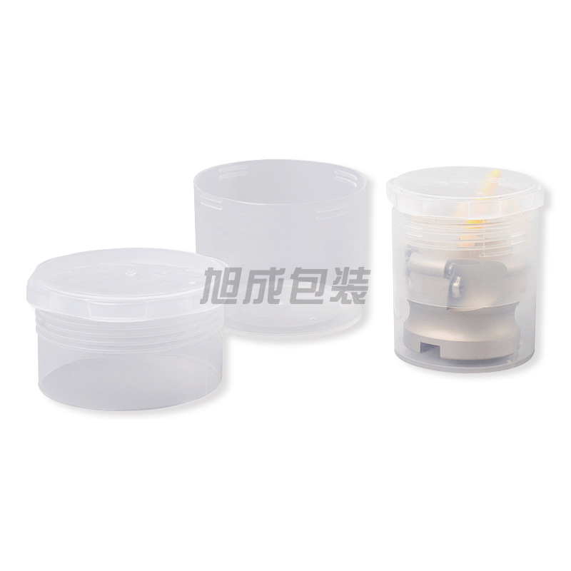 （圆型）旭成包装|新款圆型刀盘盒 铣刀盘大规格塑料包装盒