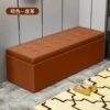 Brown (leather)