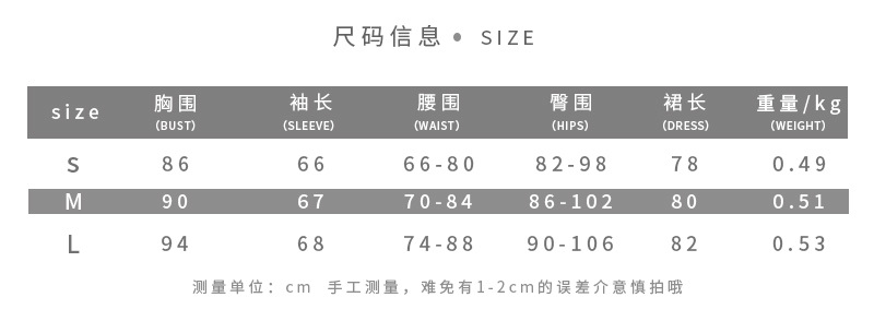 Long Sleeve Bodycon Dress Hollow Out Design Deep V Neck Waist Cutout Autumn Winter Fashion OEM Available