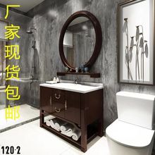 新中式浴室柜组合橡木全实木烤漆美式风格卫生间洗脸台盆现货直销