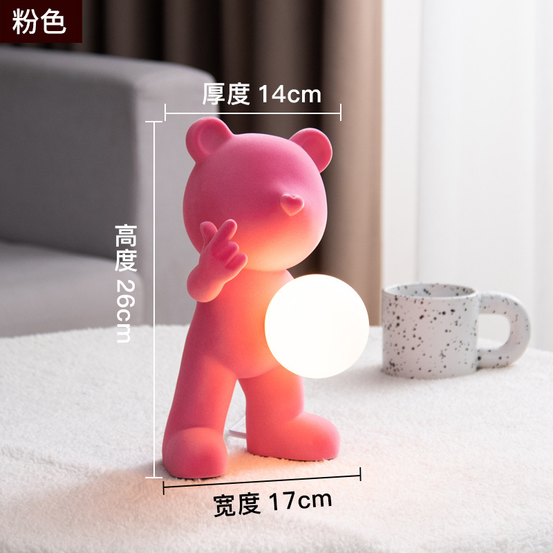 熊の漫画のベッドのヘッドライトの子供の部屋の寝室のかわいい装飾の電気スタンドの高い顔の値の雰囲気はバレンタインデーのプレゼントをプレゼントします。|undefined