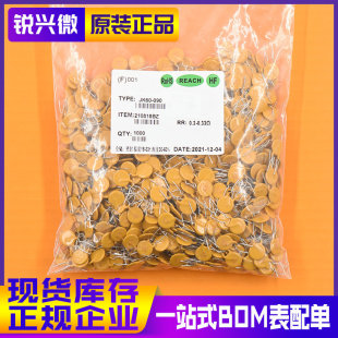 JK60-090 60V/900mA ԭ�b�F؛JK/��� ֱ���Ի֏ͱ��U�z 1K�b