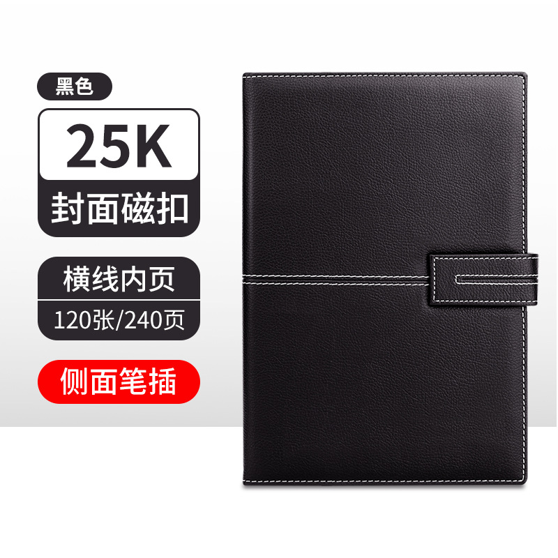 3343 단일 가방 삽입 가죽 book-25k (검정)