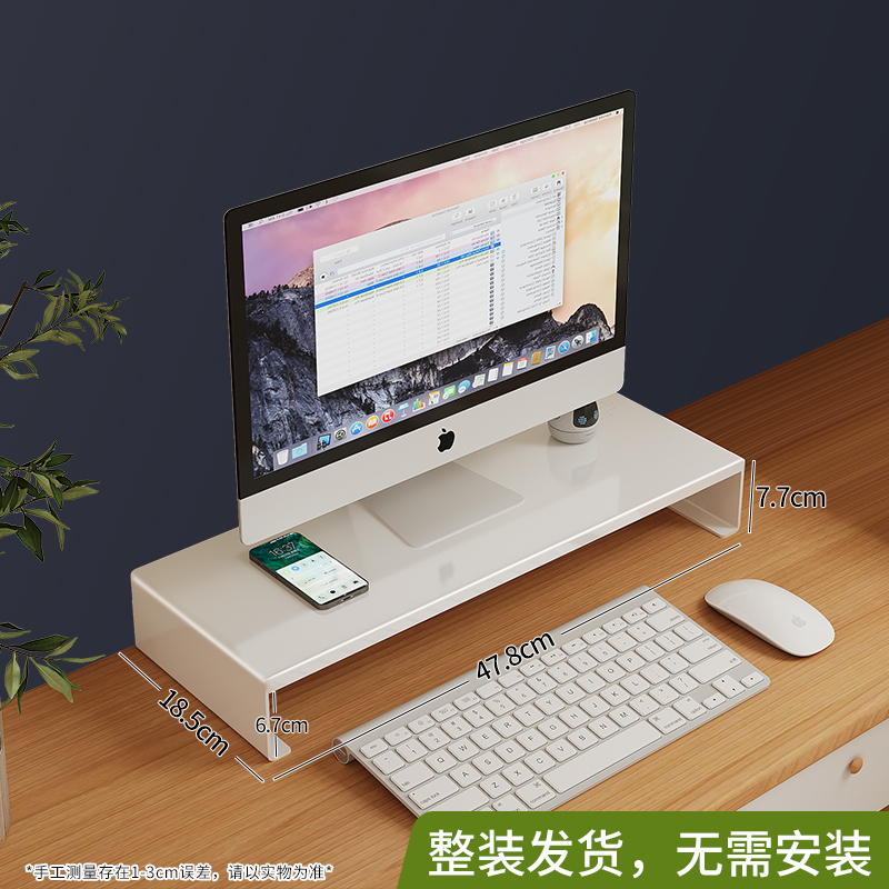 ☆ ★ 흰색 단층 [탄소강 구조로 안정적이고 신뢰할 수 있음] ☆ ★