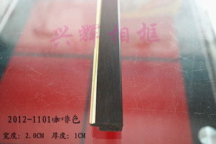 PS�l�ݾ��l2012-1101����ɫ ����l ���򾀗l �b�Ѿ��l��Ʒ���N