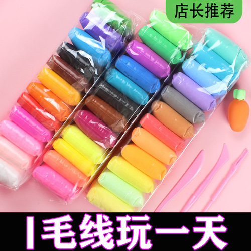 Super Light Clay 36-Color Box Set Non-Toxic Modeling Clay for Kids DIY Toy