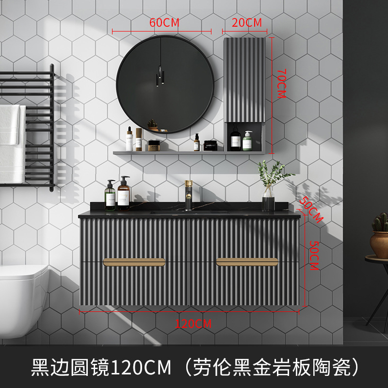 Shiqi luz Placa de roca de lujo integrado cuenca baño gabinete combinación moderno simple baño inteligente lavado a mano piscina mesa de lavado