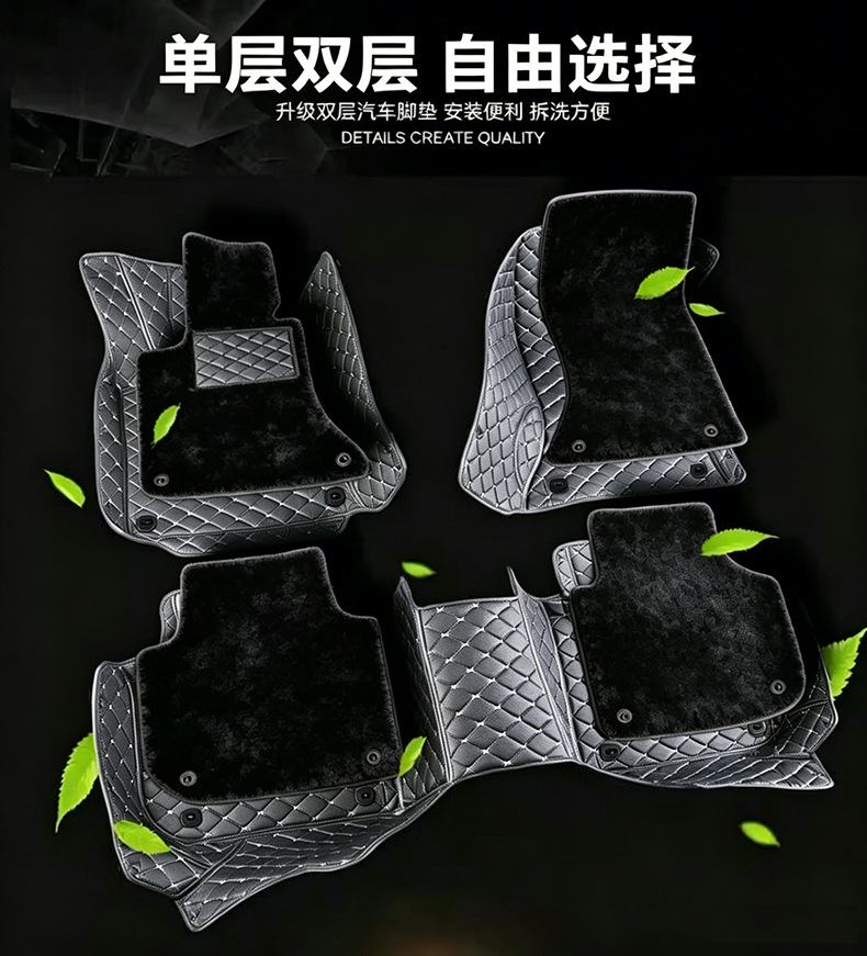Left and Right Steering Wheel Lhdrhd Diamond Quilted Leather Full Surround 3D All-Weather Non-Slip Wear-Resistant Full Surround Car Floor Mats