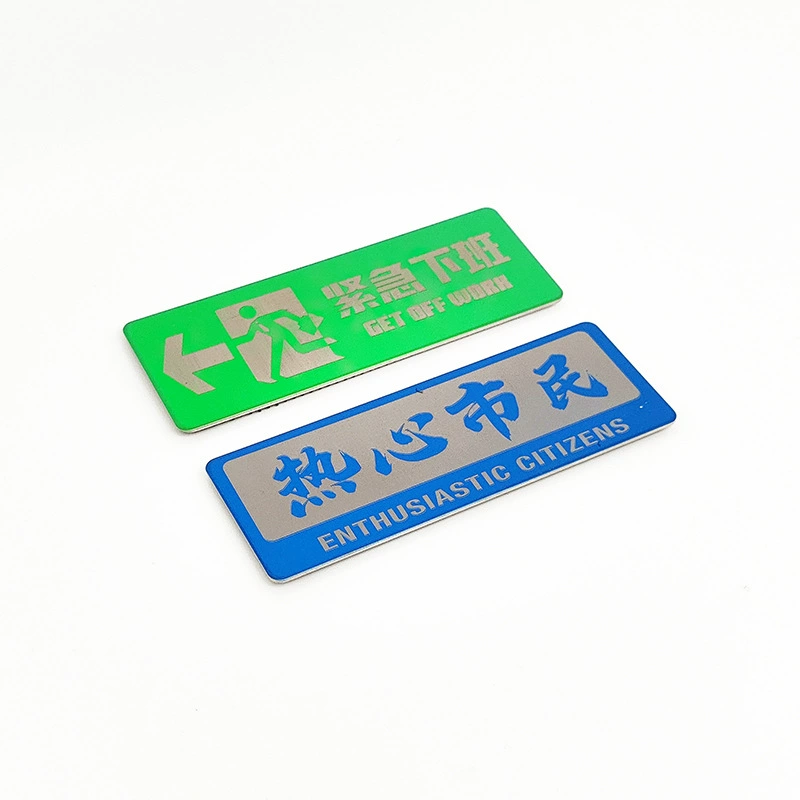 Энтузиастический гражданин, металлический лазерный ремешок на липучке, аварийный рюкзак для отдыха, украшение, нашивка настроения