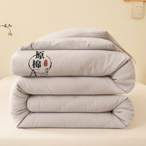  Four Seasons Soybean Filled Quilt Thick Warm Cotton Cover Winter Hotel Duvet Core Soy Fiber Blanket Wholesale