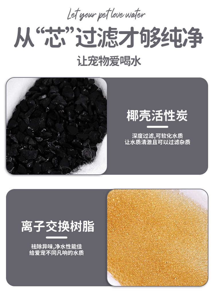 中文详情_07.jpg