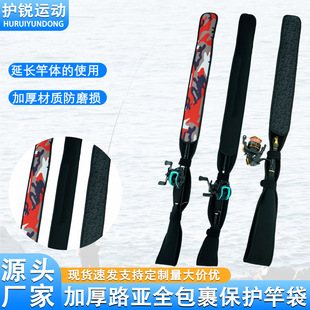 �¿�·����yʽ���ͱ��������̶���·���~�ͱ��o���~�U���o�ױ���