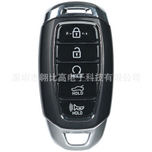 适用于现代伊兰特 / 混动5键智能遥控汽车钥匙NYOMBEC5FOB2004