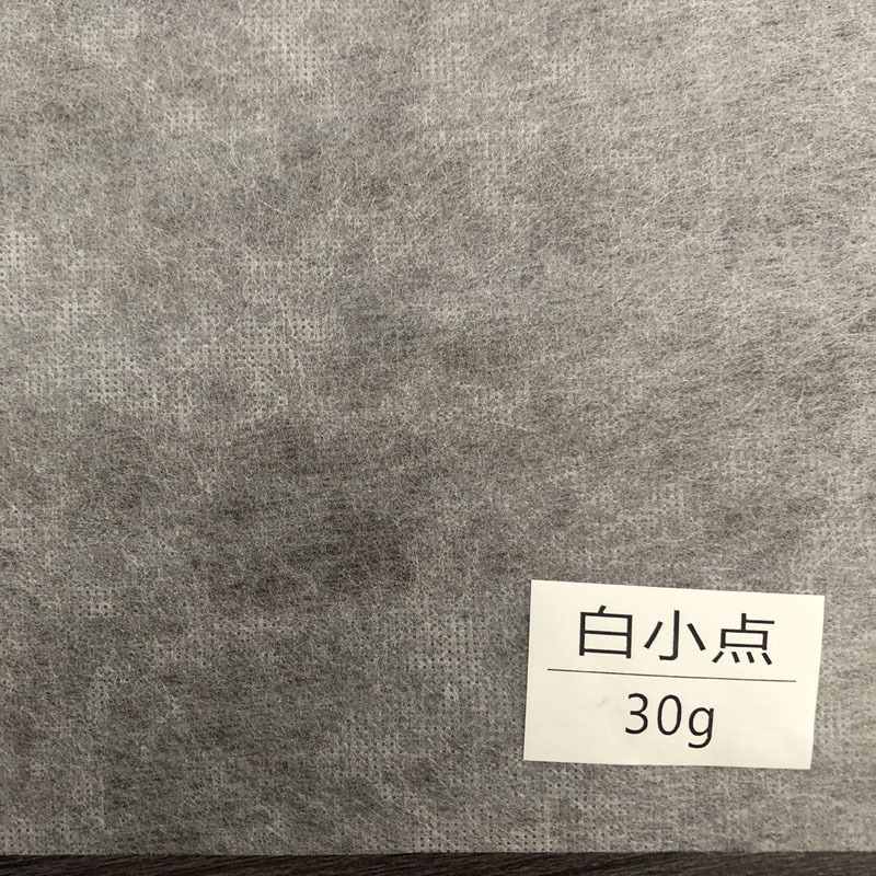 抗老化30克无纺布 空气过滤无纺布 耐撕裂抗老化柔软30克无纺布
