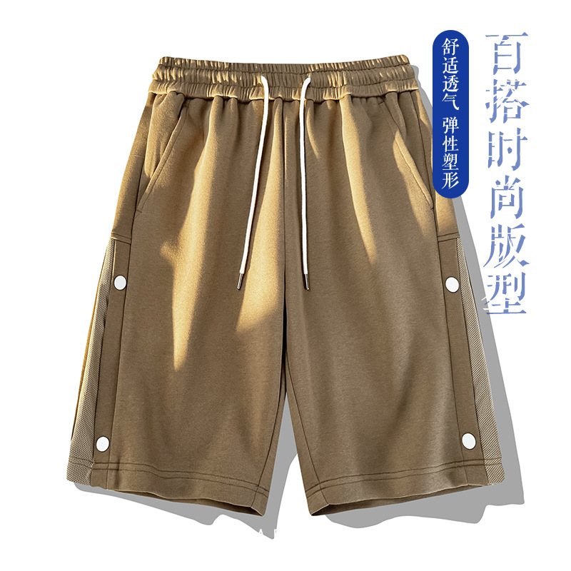 summer shorts