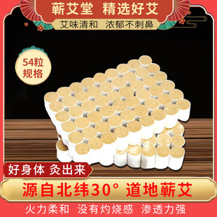 �I�����I���I�����l��Ʒ35��1����54��ɢ�b�S�����l�į��ķ�