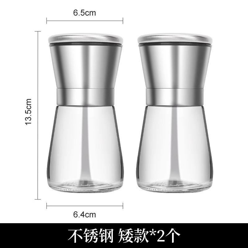 百悍研磨器厨房家用调料盒干香料收纳盒胡椒研磨瓶烧烤撒料神器|undefined