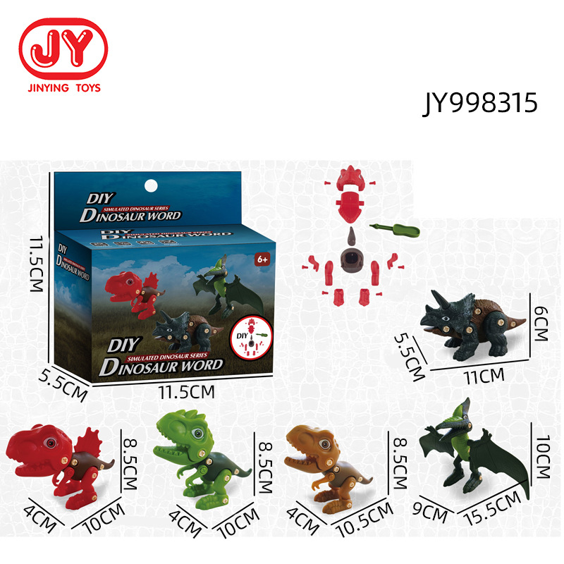 Juguete de montaje de desmontaje de tornillo de giro de los niños DIY montaje dinosaurio juguete ingeniería vehículo desmontaje modelo de juguete