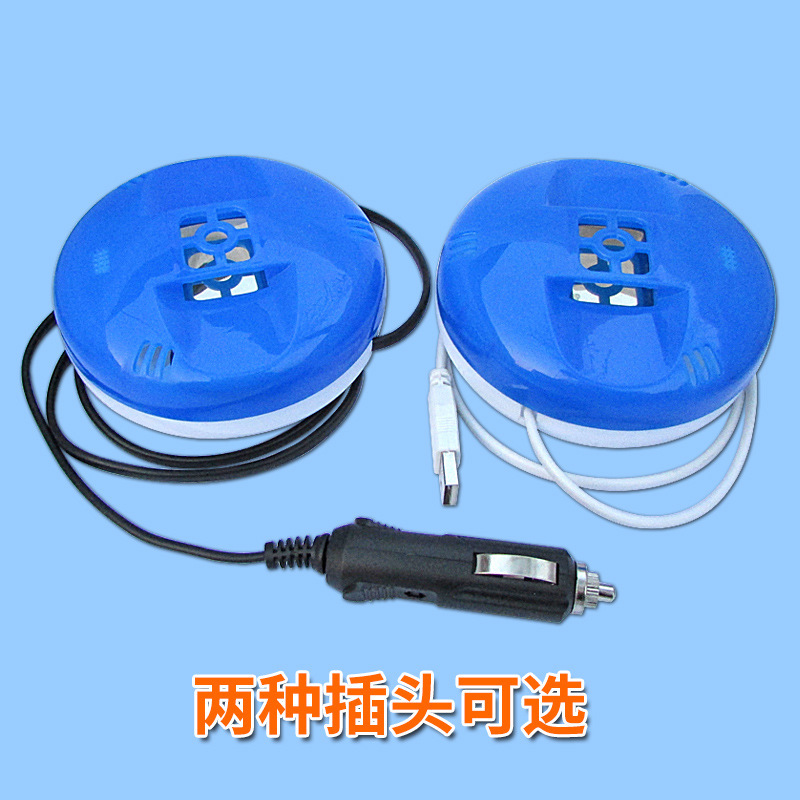 車用電気蚊取り器電気24v12v車載蚊取り器車内シガレットプラグusb蚊取りシート加熱|undefined